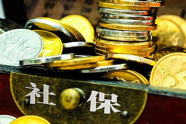 中国は国有資産の10% 以上を社会保障基金に移転することを目指していますか?