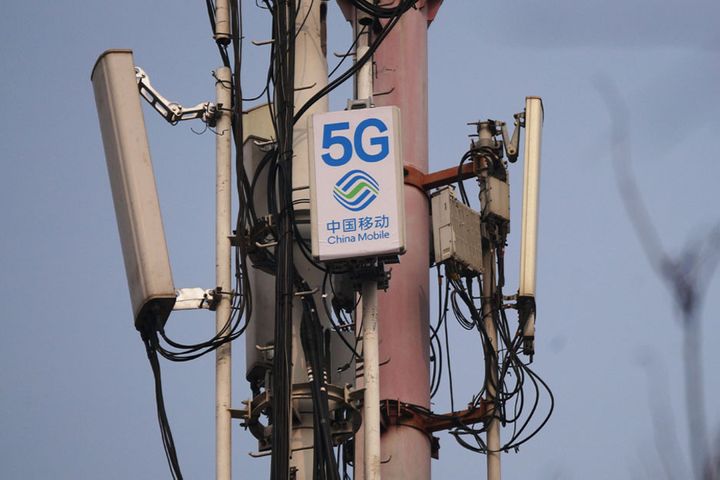 China Unicom, China Telecom to Jointly Buy Gear for 250,000 5G Base Stations