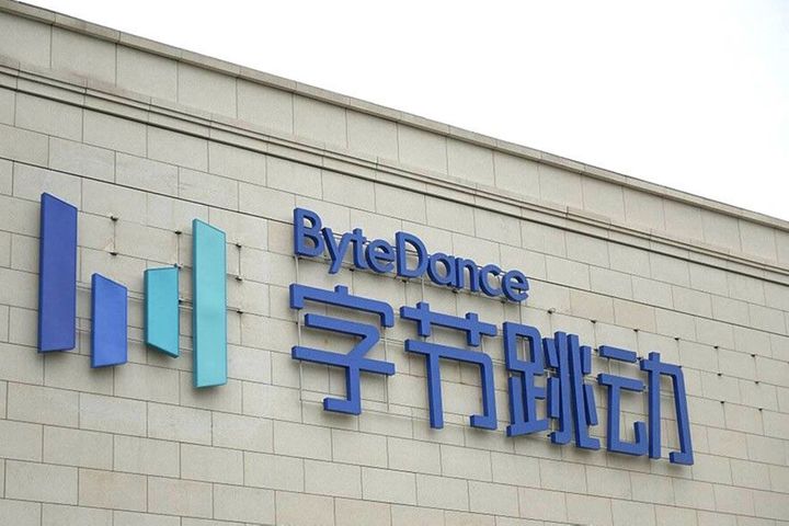China's Bytedance Is Sole Investor in Celebrity Agency's USD25.8 Million Funding