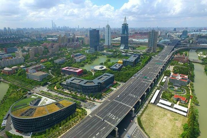 Shanghai Opens Its First 5G Industry Park, Births USD1.9 Billion in Deals