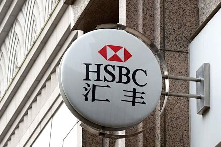 HSBC Appoints New China CEO to Map Path to Growth