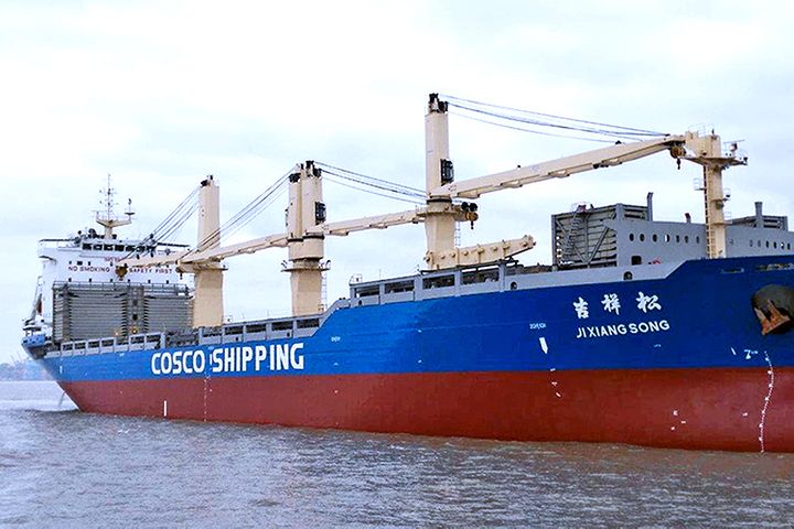 COSCO Shipping Unit to Buy Eight Pulp Ships for USD288 Million