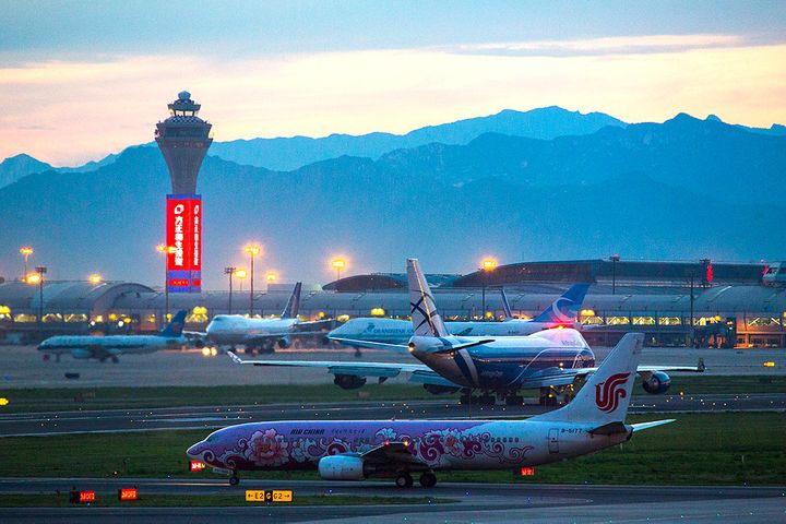 Beijing Capital Int'l Airport handles 100 mln passenger trips in 2019