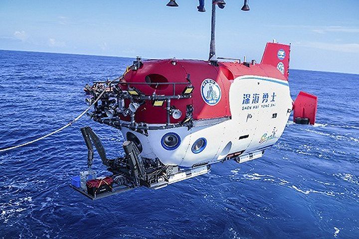 China's Manned Submersible Starts New Expedition