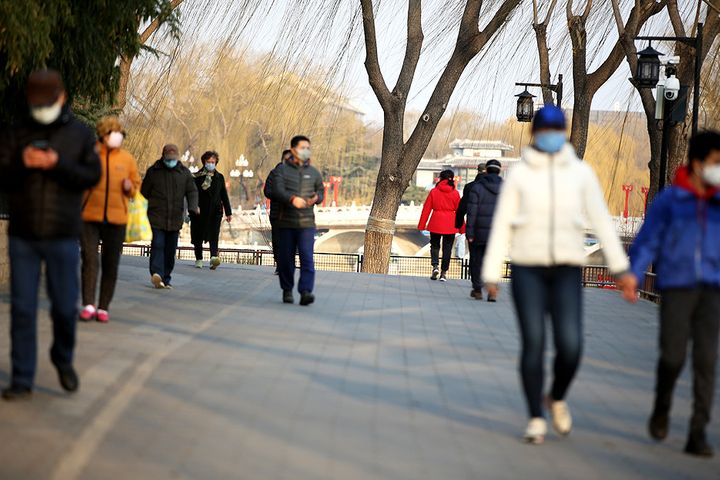 Beijing's Scenic Spots Limit Tourist Flows, Push 'Contactless' Ticketing