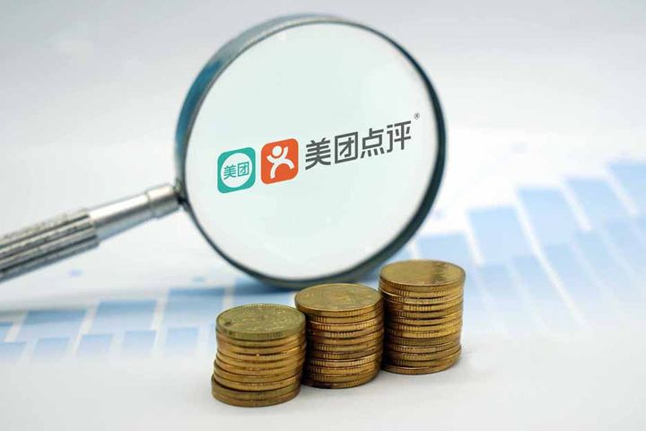 Meituan Leads USD86.4 Million Funding for China's Sysco Rival Wangjiahuan