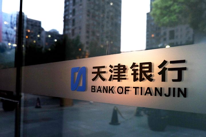Court Hands Bank of Tianjin Ex-Staffer 15 Years for USD273.4 Million Fraud