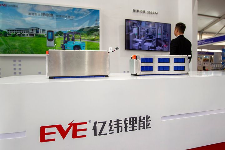 EVE Energyは、生産量を引き上げ、セグメントを固めるために361百万米ドルを調達します