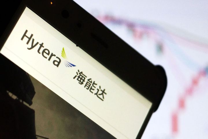 China's Hytera Seeks to Overturn USD765 Million Motorola Award