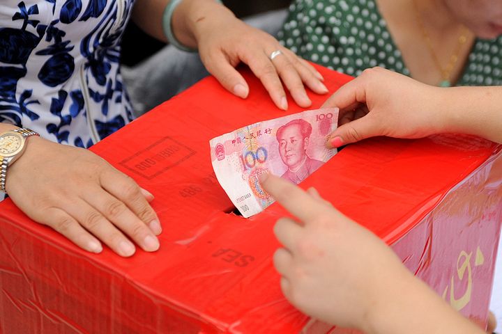 Chinese Red Cross, Other NGOs Have Netted CNY4.32 Billion in Donations