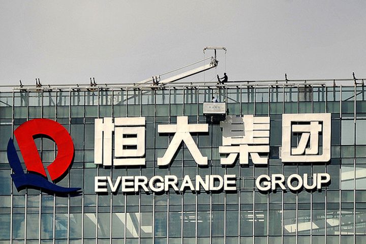 Evergrande Group's Sales Rose Over Twofold Last Month