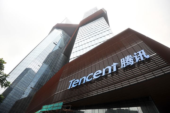 Virus Prods Tencent to Raise New Hires by 25% Over Last Year 