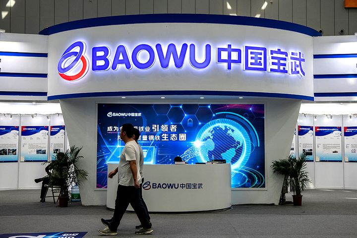 China Baowu Tops Global Steel Output for First Time 