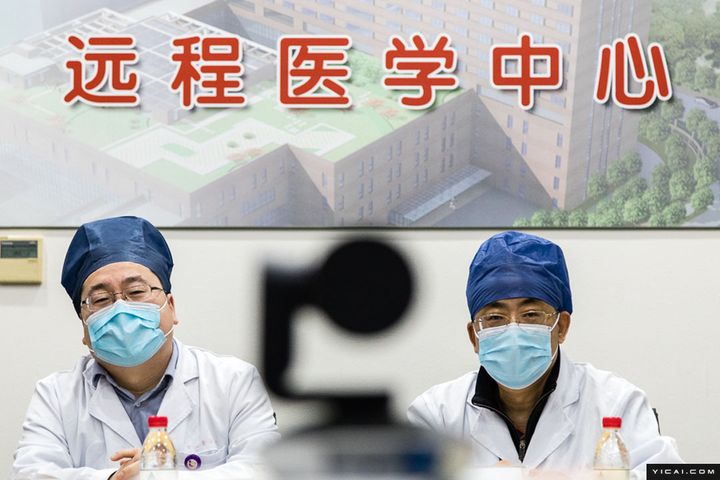 Shanghai Kids' Hospital Debuts Internet Hospital
