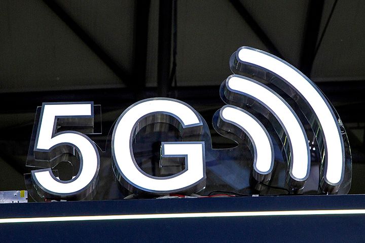 China's Cumulative 5G Investment to Hit USD173 Billion by 2025