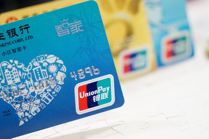 Virus Knocks Credit Card Payments, Pressing Chinese Lenders to Seek Partners