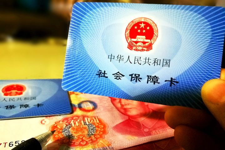 Shanghai Firms to Save USD7.2 Billion in Social Security This Year 