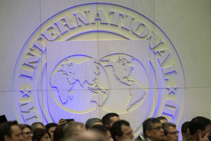 Will the International Monetary Fund Introduce Reform in the 16th General Review of Quotas?