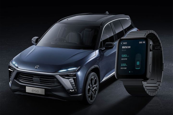 China's Nio to Release Car Control App on Xiaomi's Smart Watch