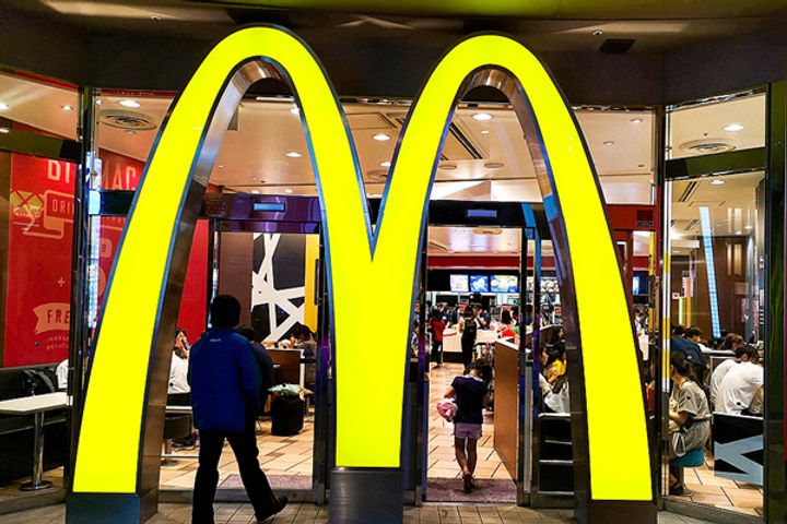 Citic Shifts 22% of McDonald's Chinese Mainland, Hong Kong Ops to Affiliate