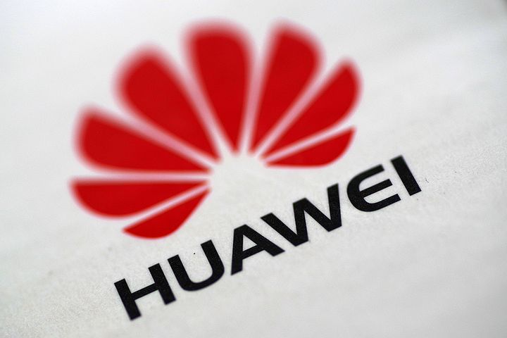 Huawei to Issue USD290 Million in Medium-Term Bonds Via Open Market