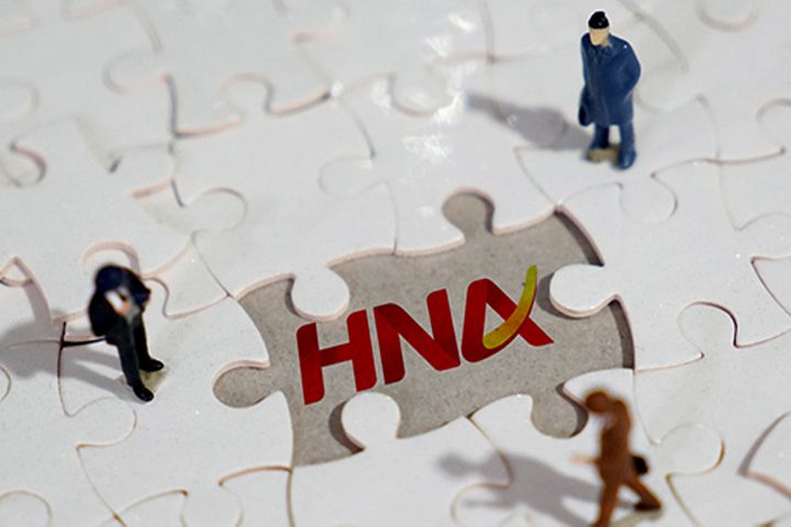 [Exclusive] No Takeover, No Bailout for China's HNA, Sources Say