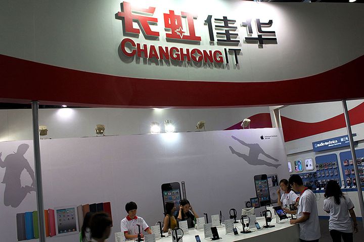Changhong Jiahua's Shares Rally to Nearly Three-Year High on Huawei Deal 