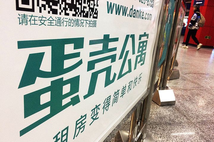 China's Owner of Danke Co-Living Platform Warns About Virus-Hit First-Quarter Earnings