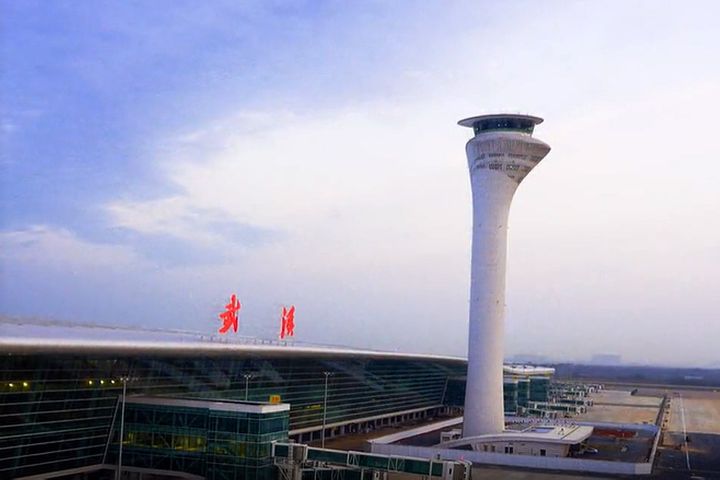 Wuhan's Tianhe Airport to Restart Flights on April 8