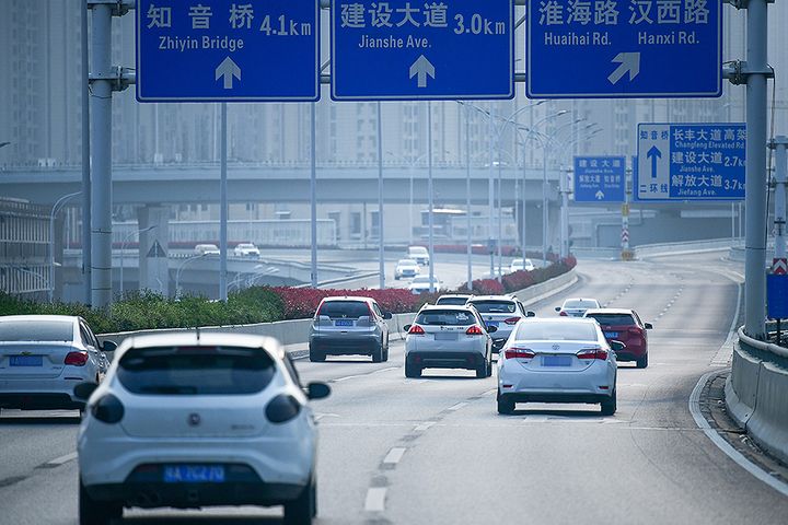 China's Hubei to Reopen Traffic to Other Provinces Tomorrow