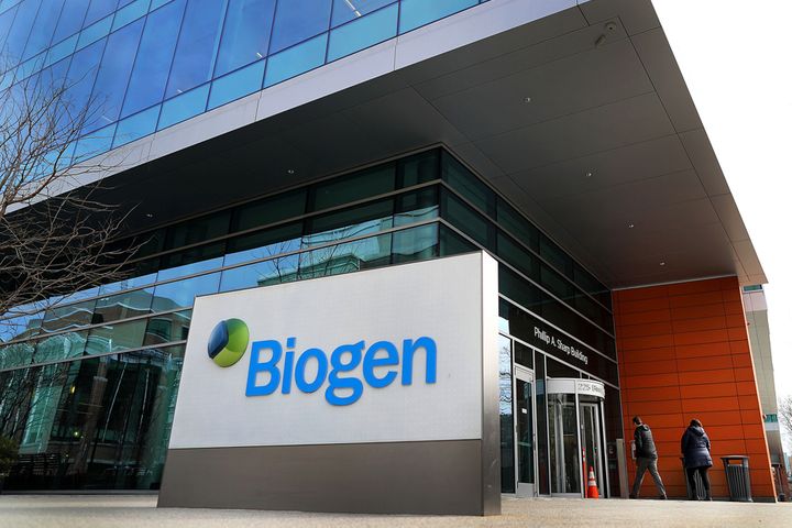 Biogen Fires Chinese Worker Who Fled US With a Trail of Covid-19 Cases