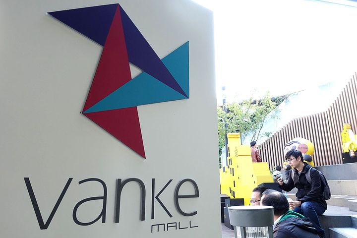 China Vanke Shares Dive After February Sales Tumbled, Chairman Warns on Survival