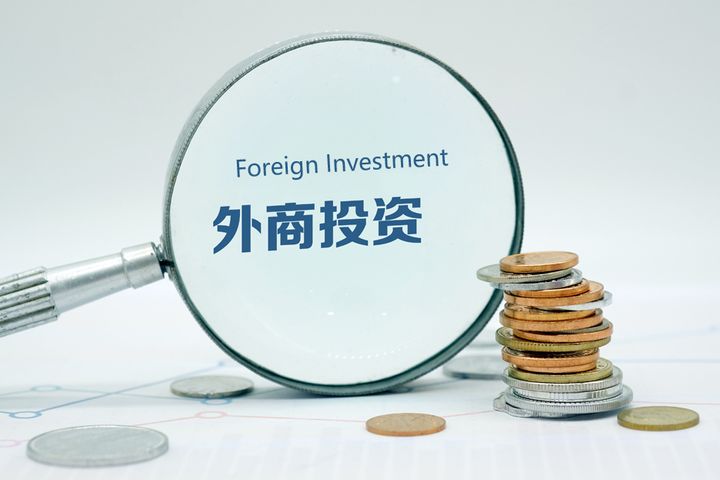Covid-19, Spring Festival Cut China's Use of Foreign Investment 25.6% Last Month