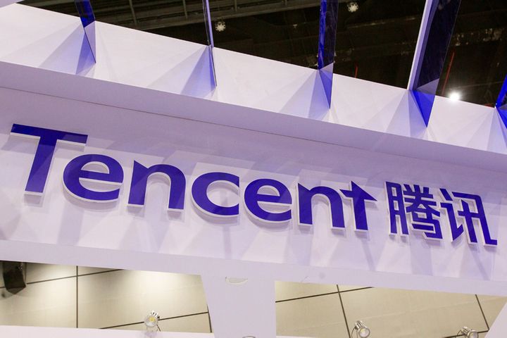  Tencent Gets Rebound After NBA Covid-19 Season Suspension Dunks It Over 4%