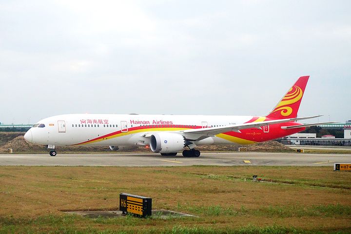 China's Hainan Airlines to Resume All Flights to Bring in Holidaymakers