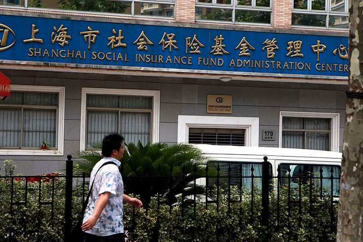 Shanghai Firms Could Save USD7.6 Billion This Year in Social Insurance