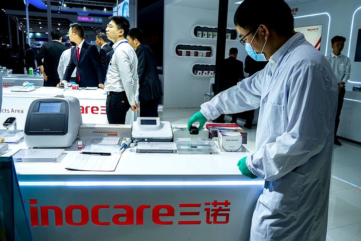 Sinocare Stock Surges on CE Cert for Its Covid-19 Test Strip