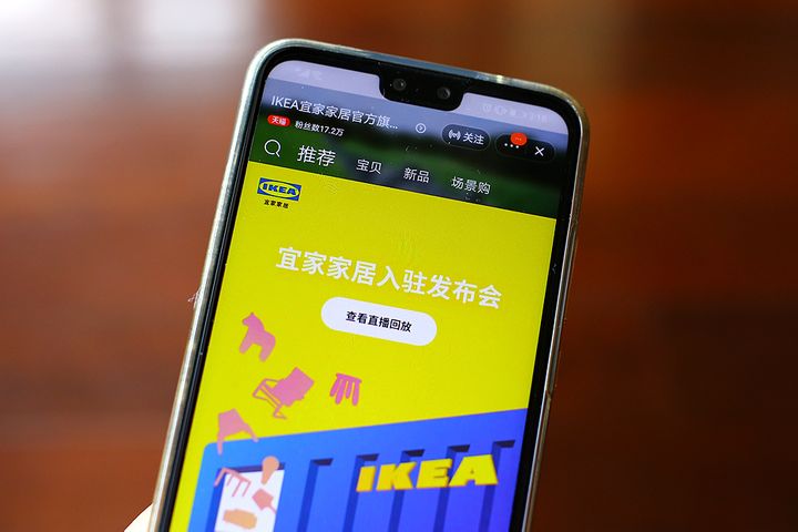 Ikea Makes First Debut on 3rd-Party Site, Preps to Reopen Most China Stores Tomorrow