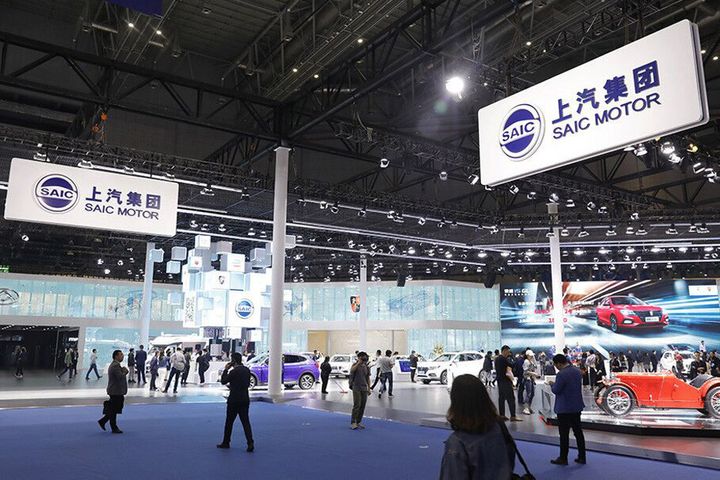 SAIC Is Said to Be China's First Big Carmaker to Reduce Pay Due to Virus