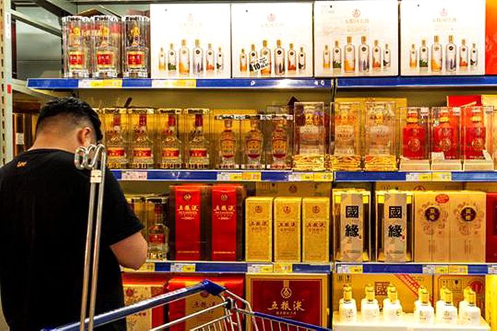 Coronavirus Shakes Up China's Liquor Market, Spawning New Retail Models