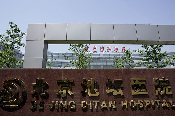 Virus Harms Nervous System, Beijing Hospital Warns as First-Ever Case Emerges