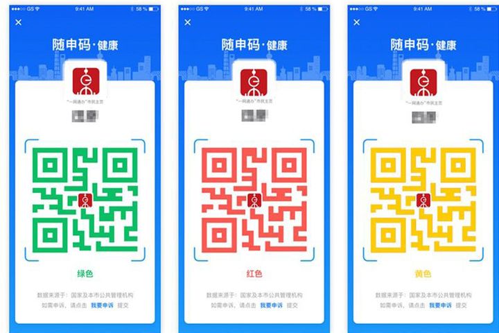 Shanghai Deploys QR Color-Coded Electronic Data System to Stem Covid-19 Spread