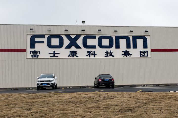 Foxconn Jumps as Apple Supplier Reports 10% Annual Profit Gain, Return to Normal Output