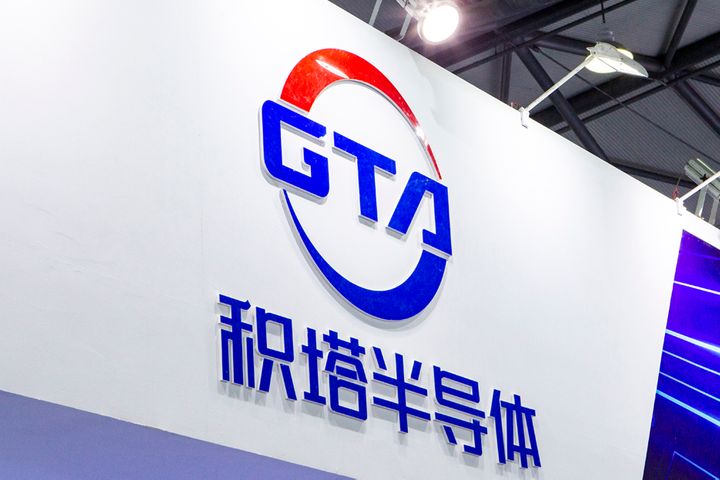 GTA Semiconductor Opens New USD5.1 Billion Wafer Plant
