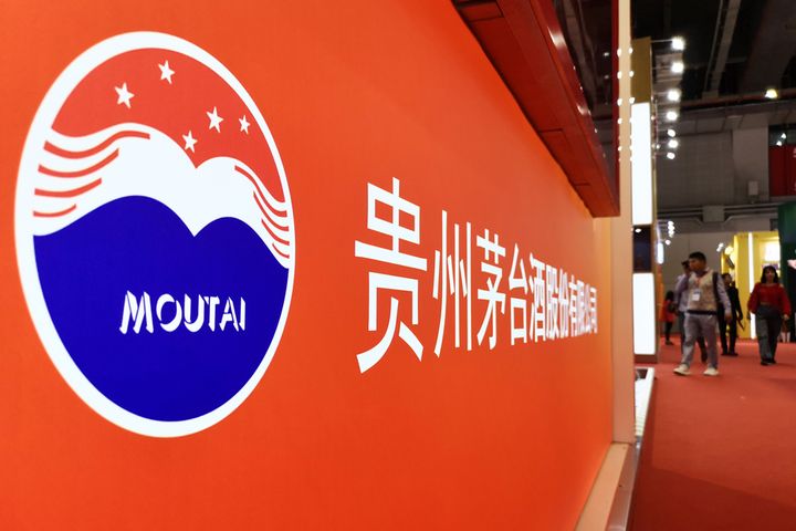 USD1.1 Million Bribery Sends Ex-Kweichow Moutai GM Gao Down for 10 Years