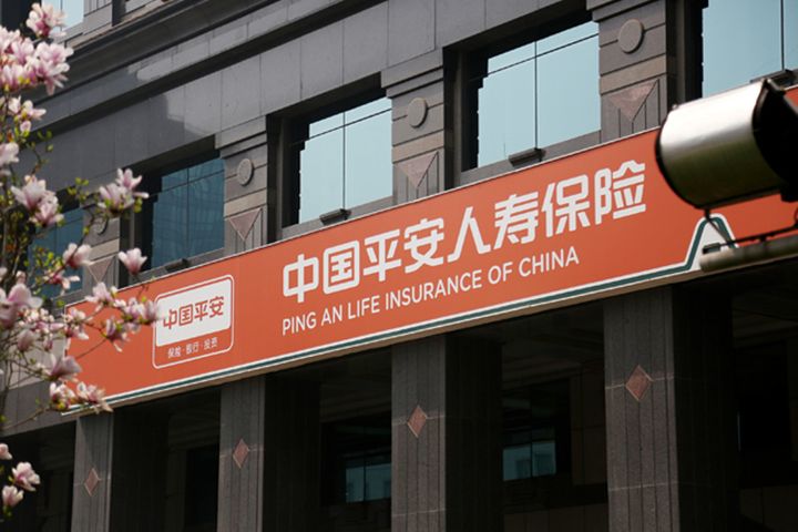 Ping An Insurance to Buy 2% Stake in Shionogi for USD309 Million