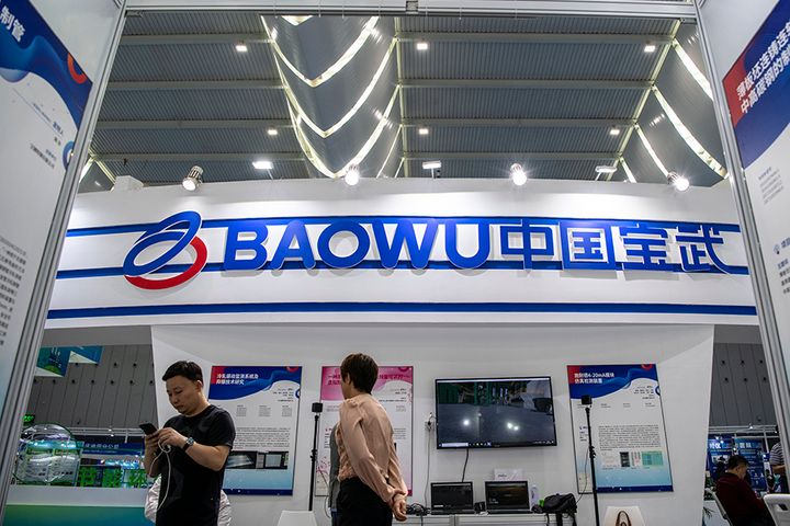 World's Top Steelmaker Baowu to Set Up JV for More Sway Over Raw Material Prices