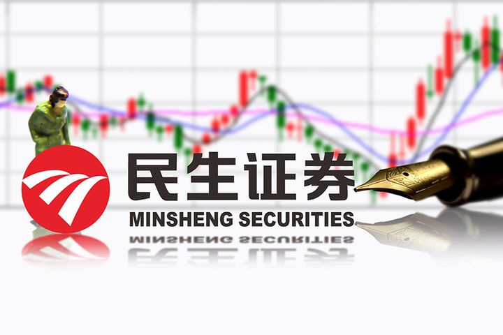 Minsheng Securities to Move HQ to Shanghai, Seek USD916.6 Million Cash Injection