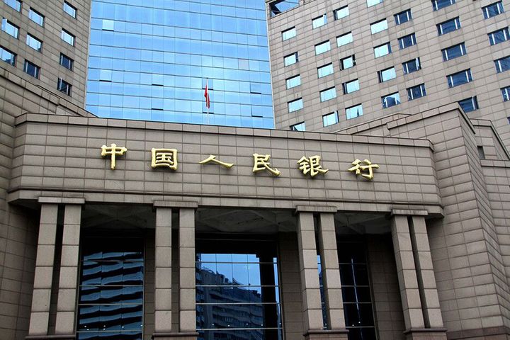 Shanghai Banks Lend USD9.3 Billion to Firms Fighting Covid-19, Local PBOC Says
