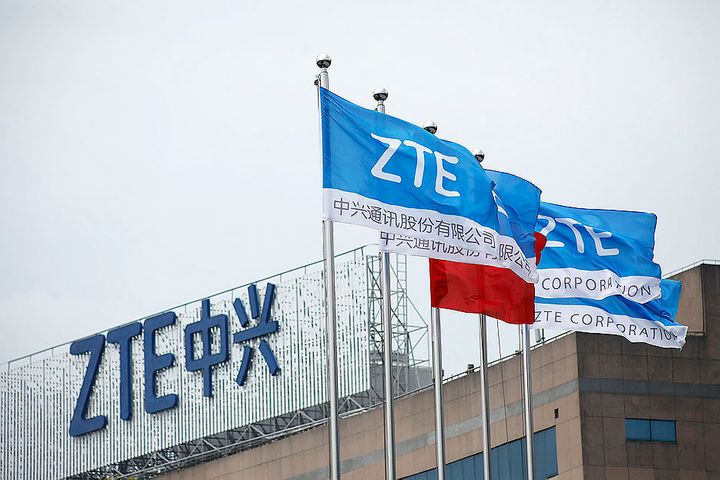 ZTE Swings to USD726 Million Annual Profit After Year-Earlier Loss Due to US Ban